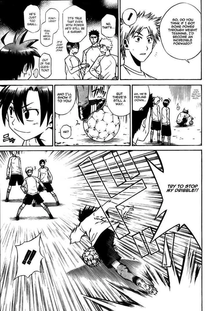 Meister Chapter 2 page 16 - 