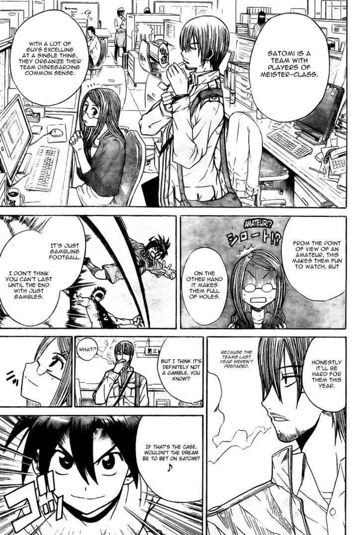 Meister Chapter 2 page 18 - 