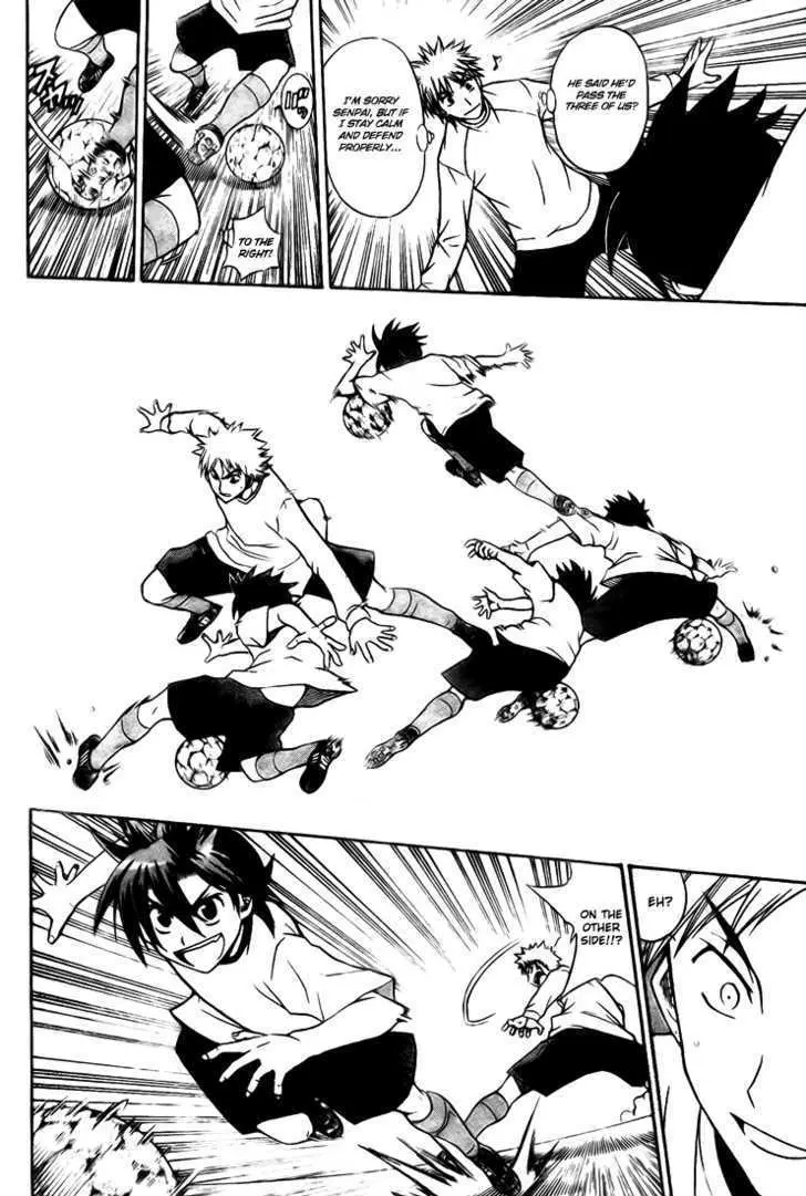 Meister Chapter 2 page 19 - 