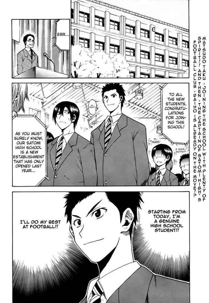 Meister Chapter 2 page 3 - 