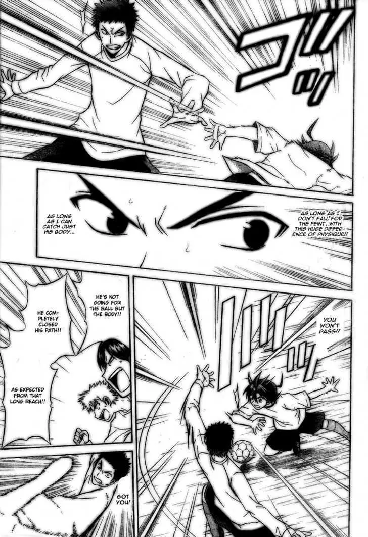 Meister Chapter 2 page 22 - 