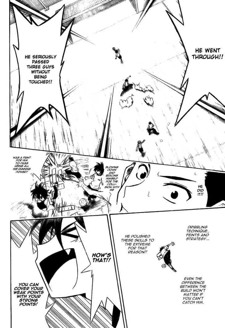 Meister Chapter 2 page 24 - 