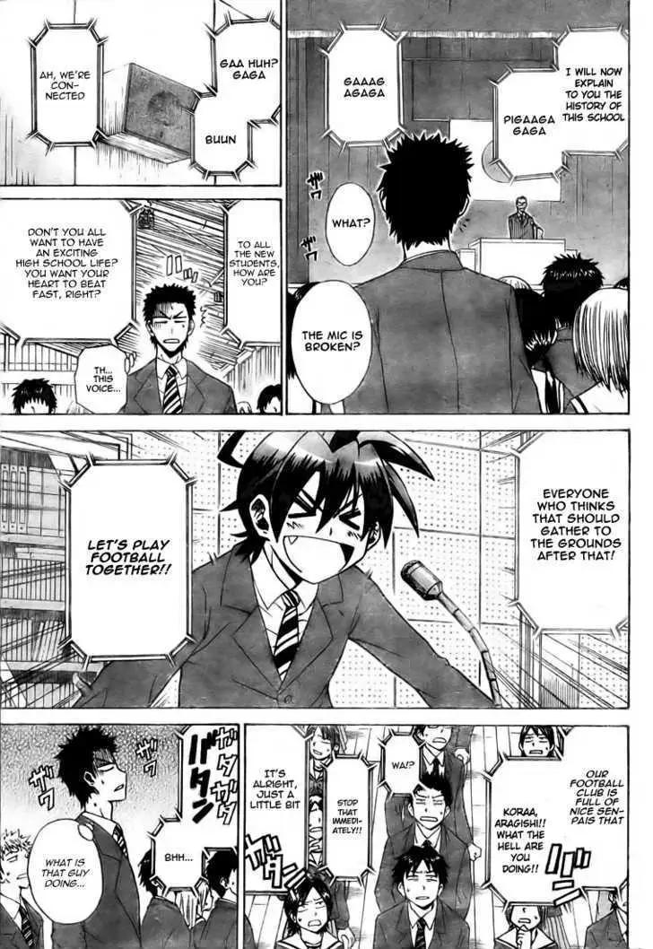 Meister Chapter 2 page 4 - 