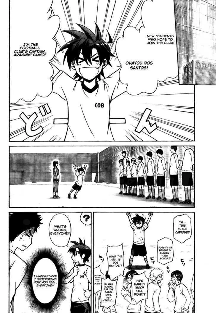 Meister Chapter 2 page 5 - 