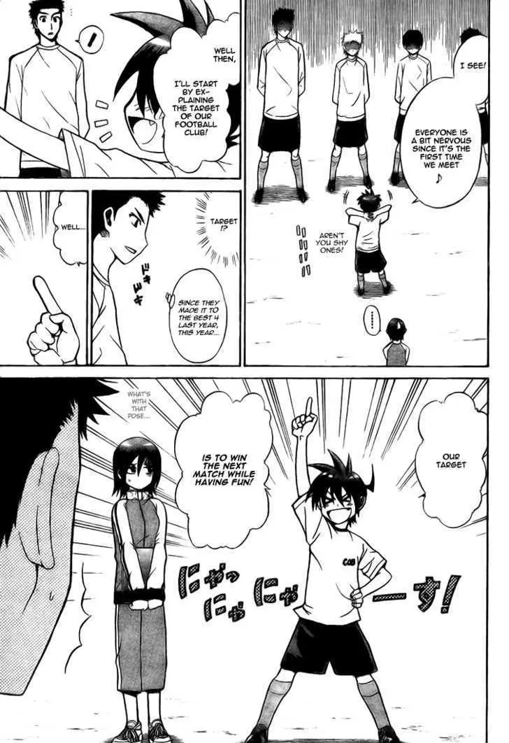 Meister Chapter 2 page 6 - 