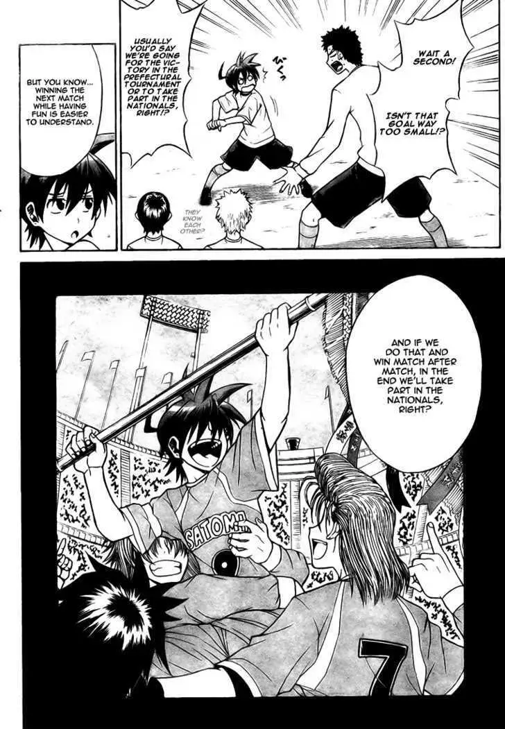 Meister Chapter 2 page 7 - 