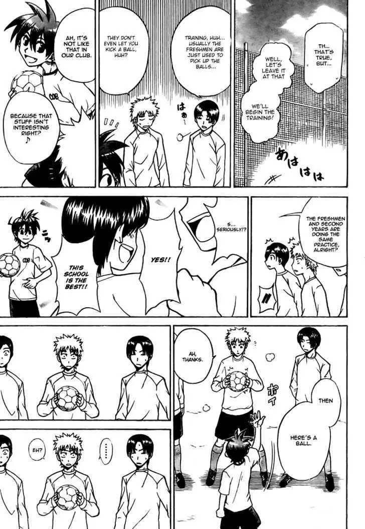 Meister Chapter 2 page 8 - 