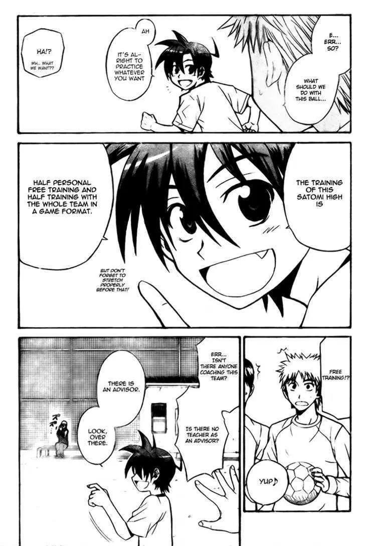 Meister Chapter 2 page 9 - 