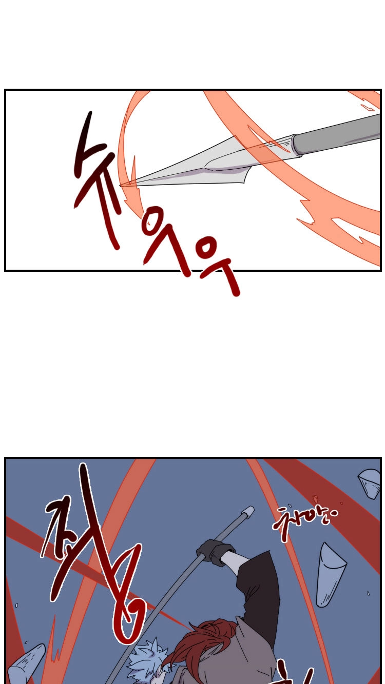 Meister Chapter 20 page 37 - 