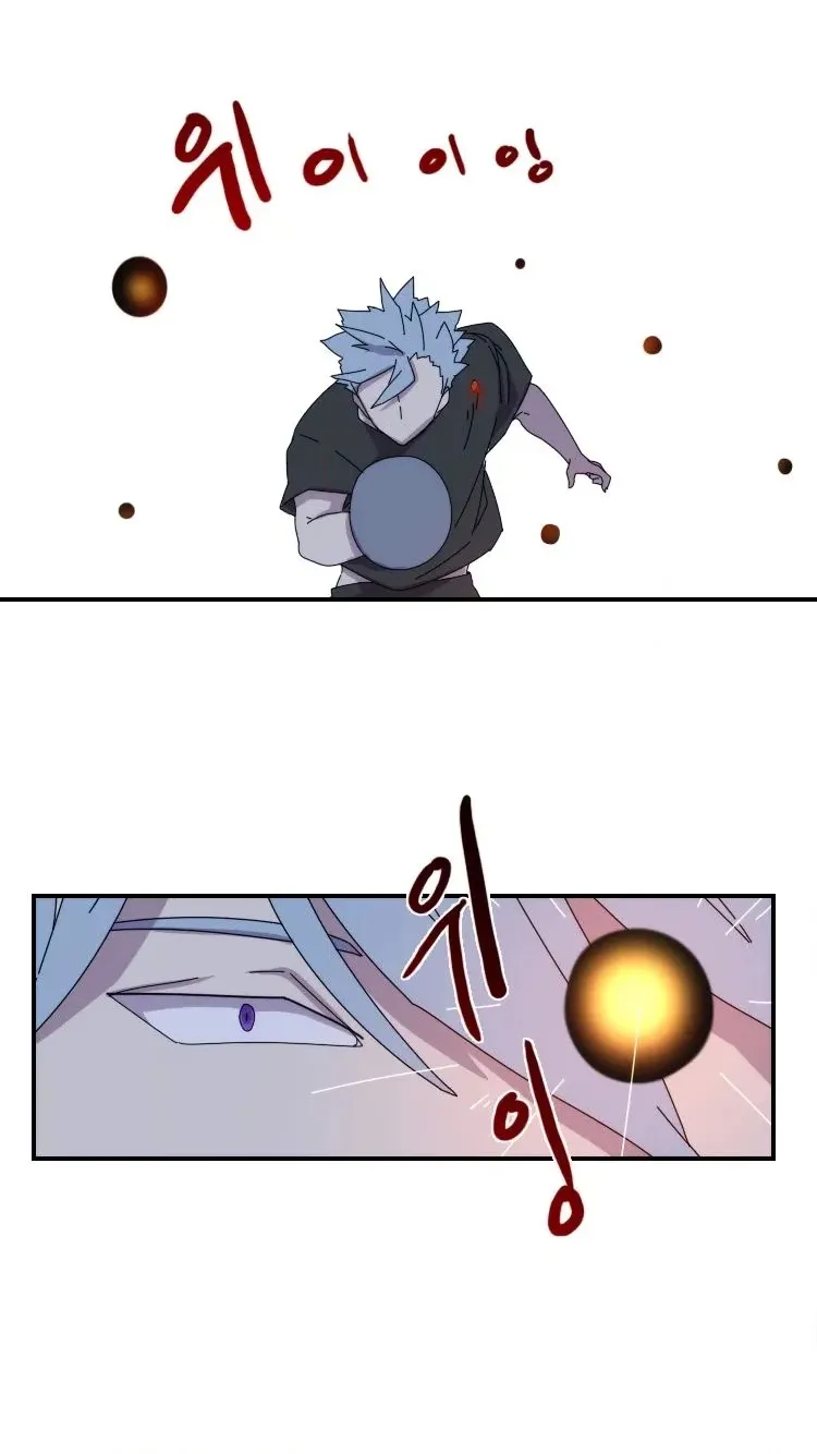 Meister Chapter 20 page 40 - 