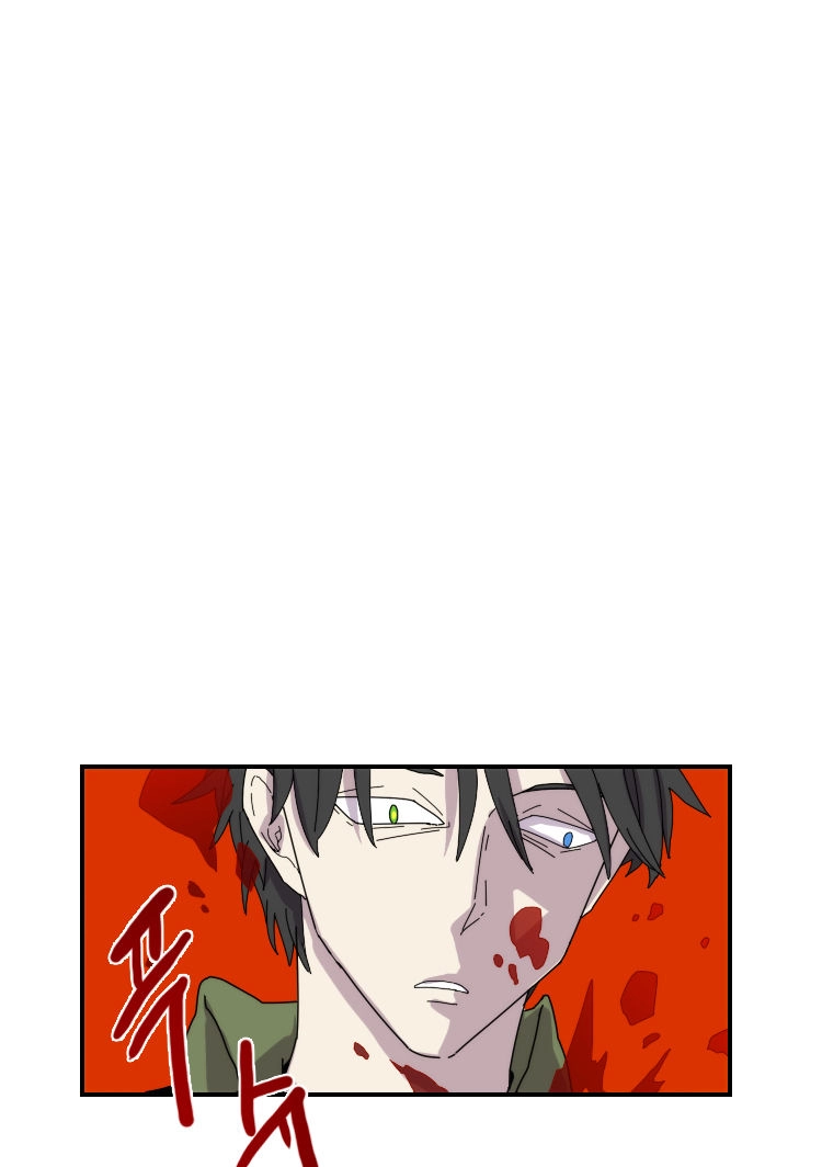 Meister Chapter 21 page 13 - 