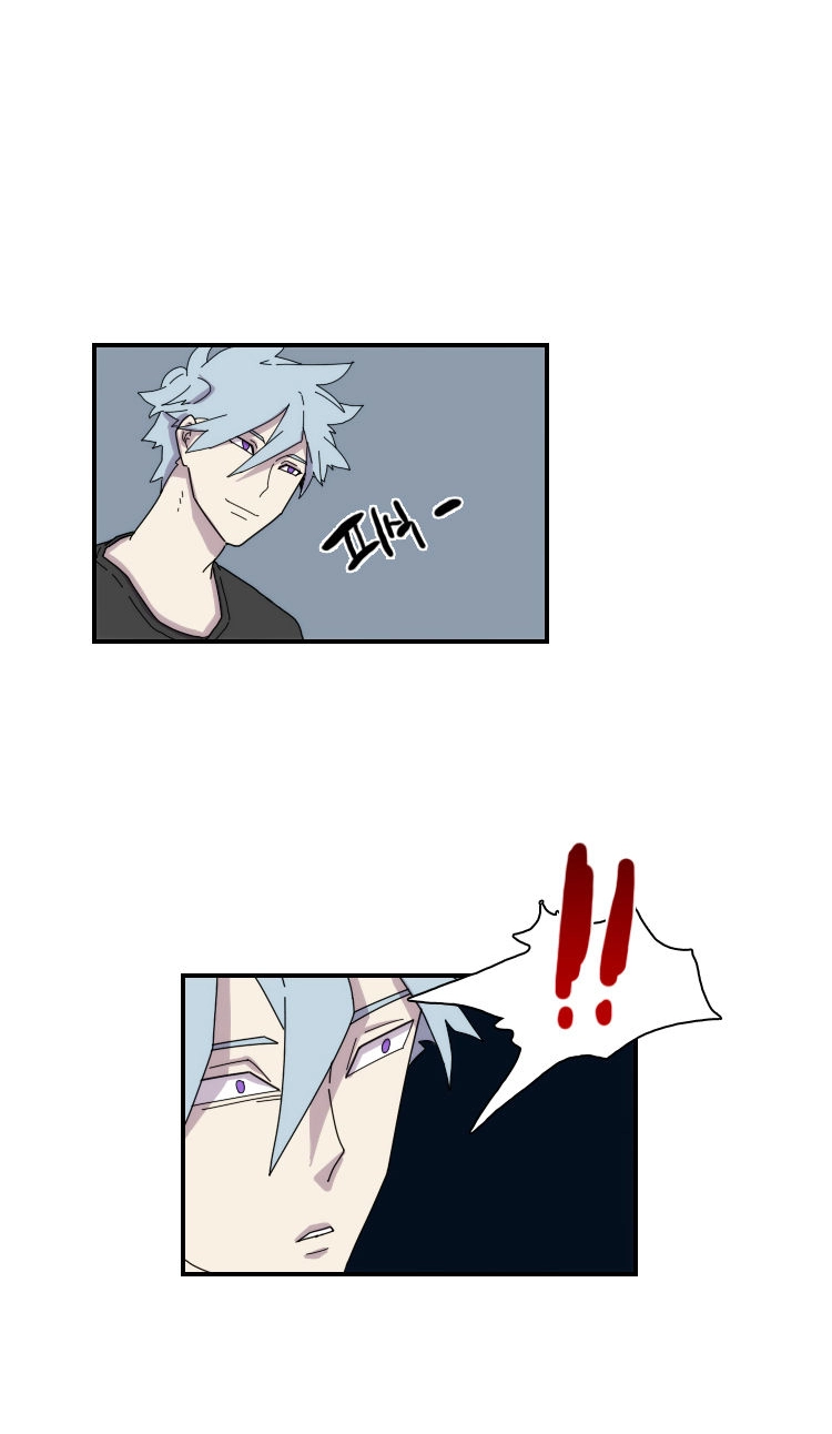 Meister Chapter 21 page 17 - 