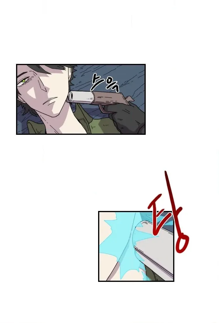 Meister Chapter 21 page 20 - 