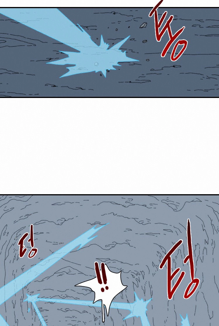 Meister Chapter 21 page 31 - 