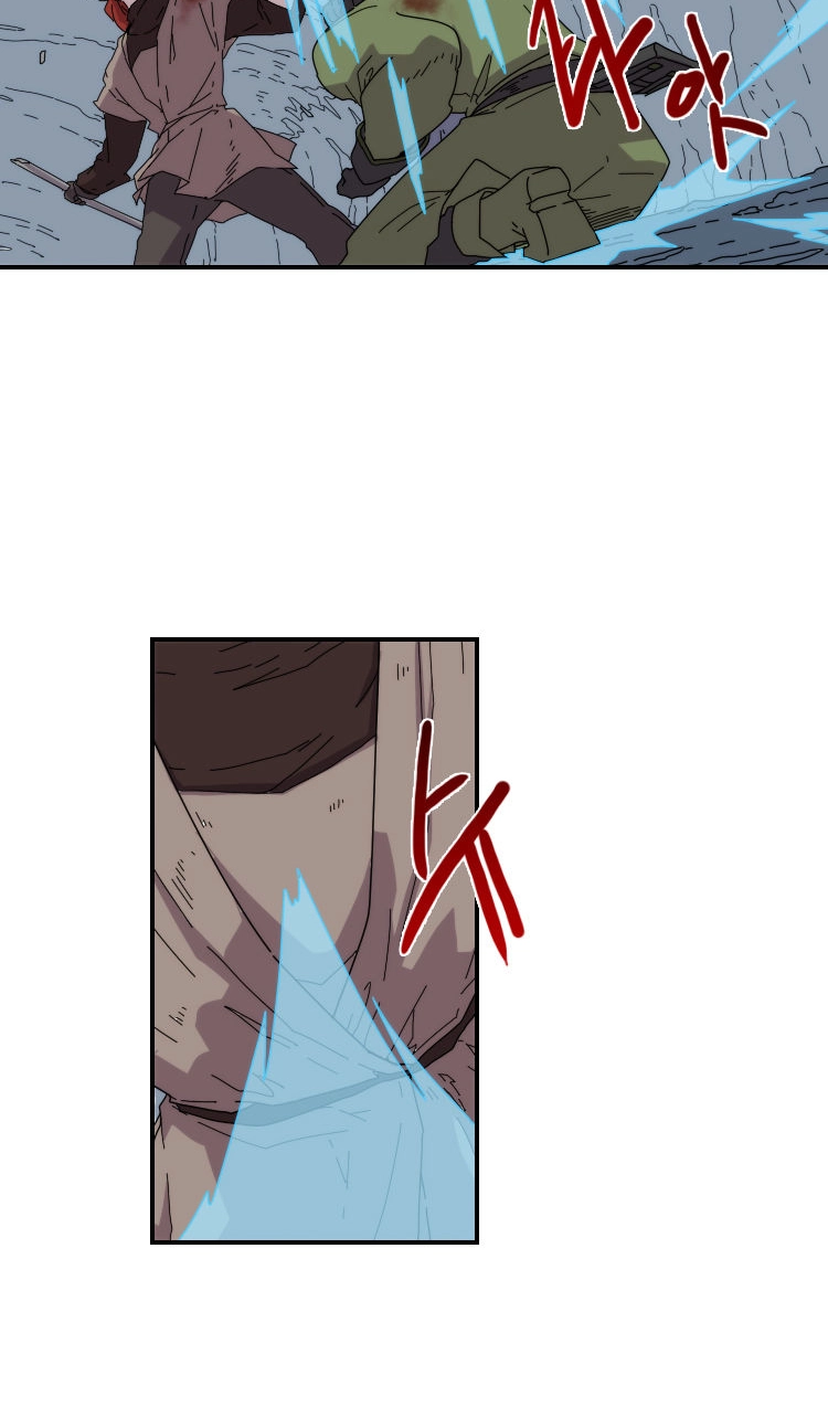 Meister Chapter 21 page 35 - 