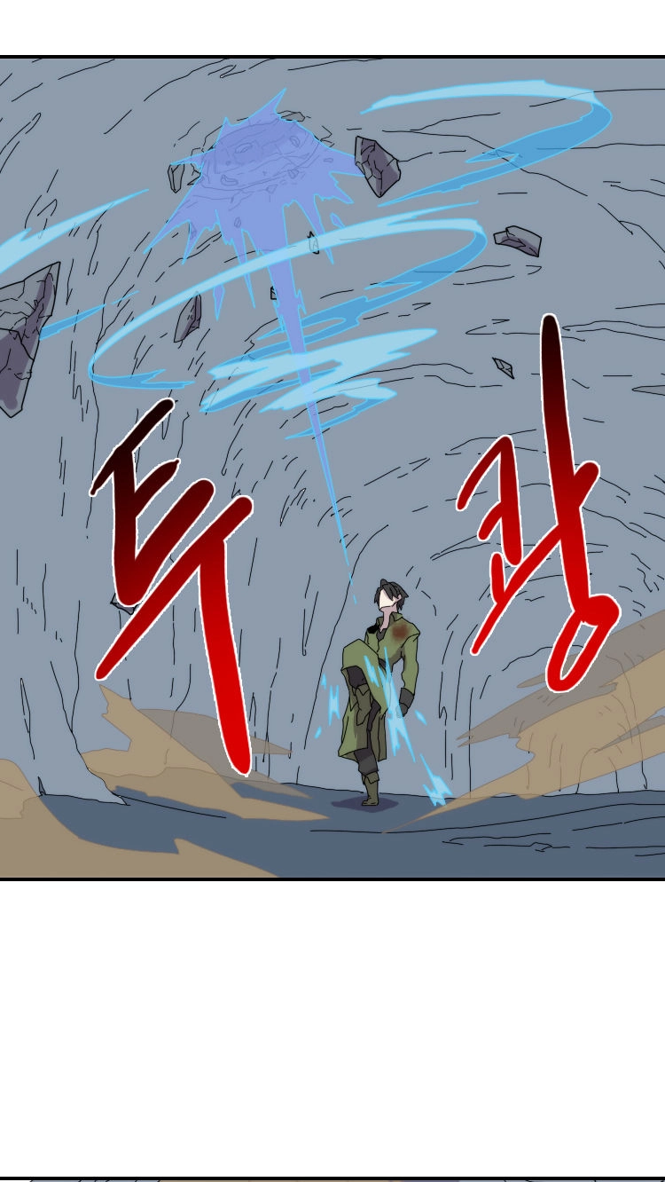 Meister Chapter 21 page 43 - 