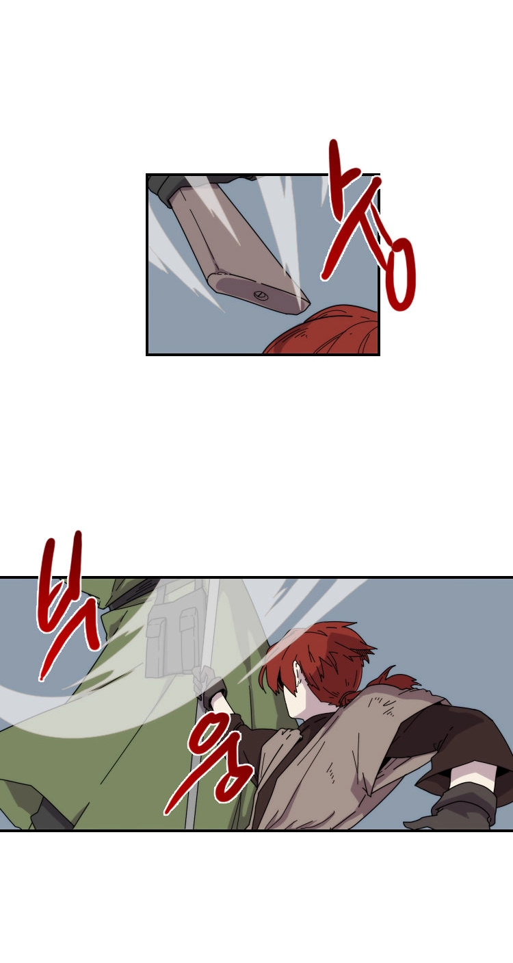 Meister Chapter 21 page 6 - 