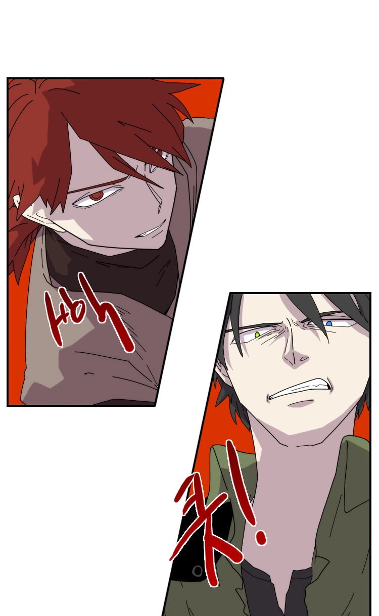 Meister Chapter 21 page 9 - 