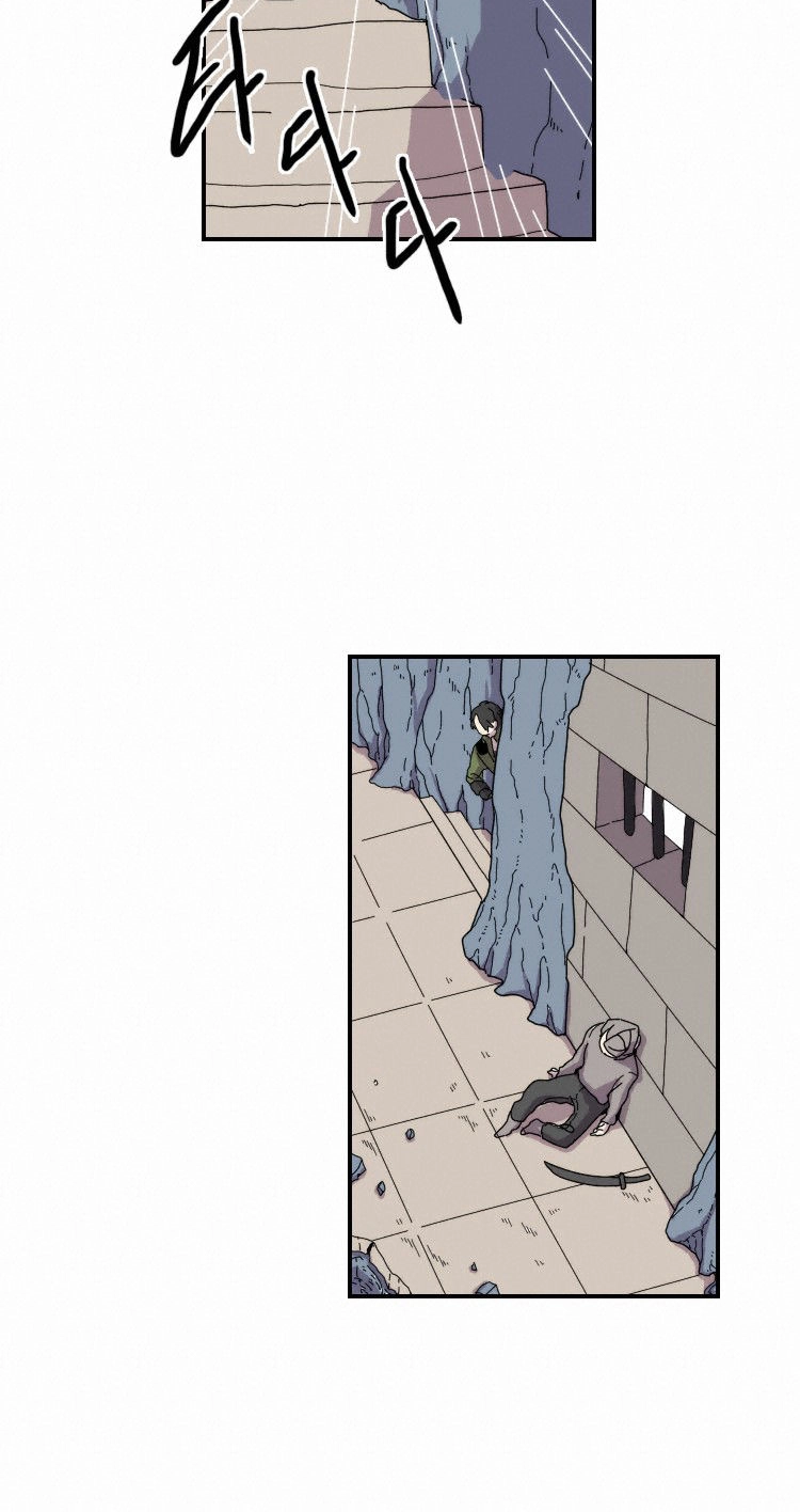 Meister Chapter 22 page 13 - 