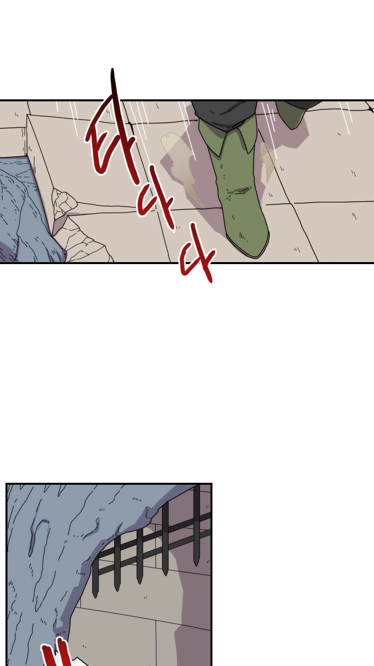 Meister Chapter 22 page 14 - 