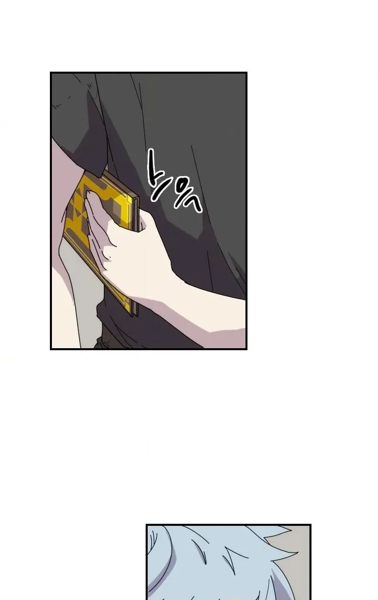 Meister Chapter 22 page 20 - 