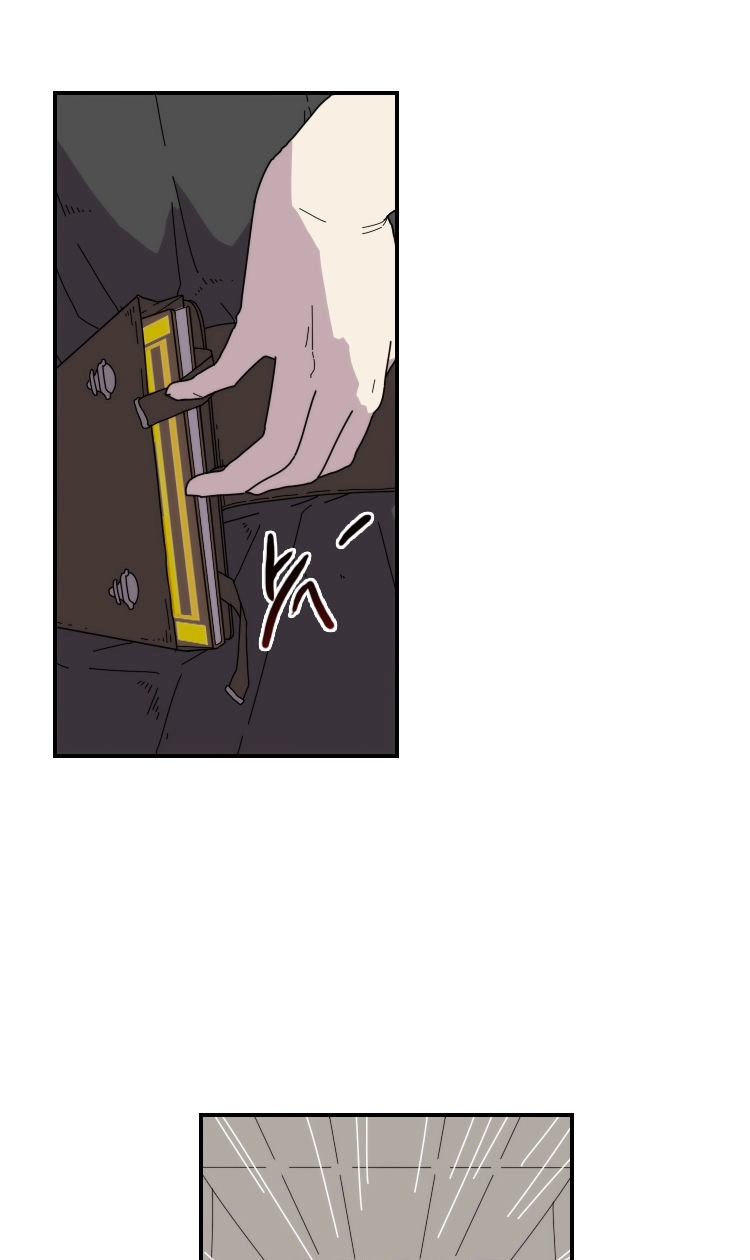 Meister Chapter 22 page 26 - 