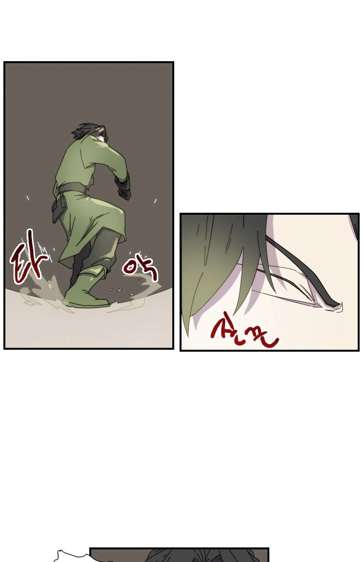 Meister Chapter 22 page 29 - 