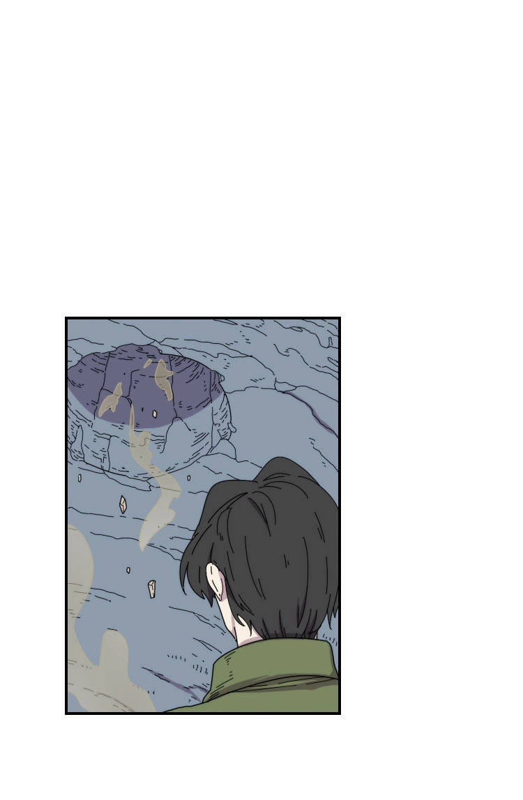 Meister Chapter 22 page 7 - 