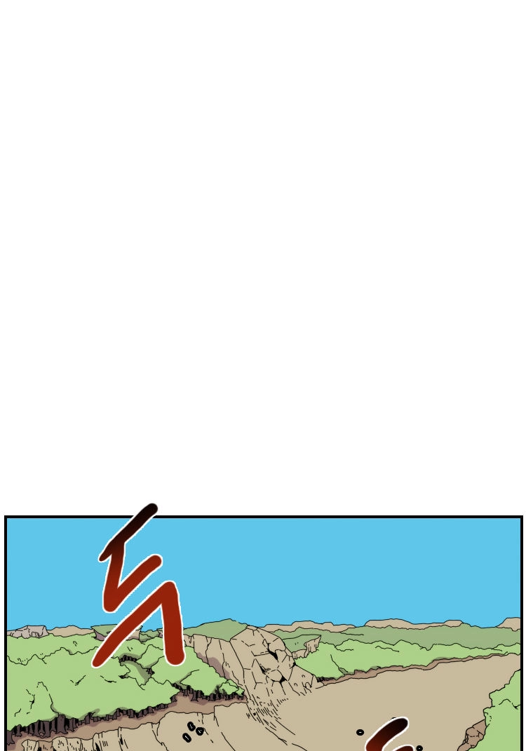 Meister Chapter 23 page 5 - 