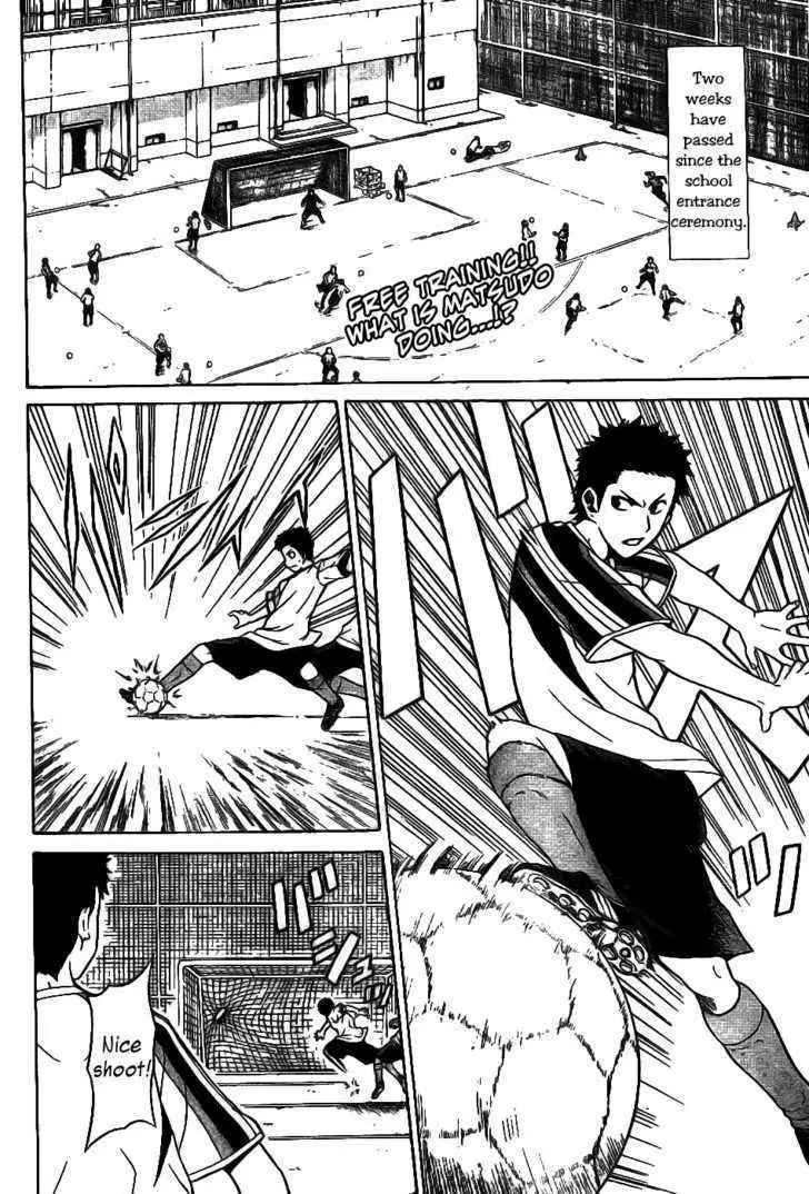 Meister Chapter 3 page 2 - 