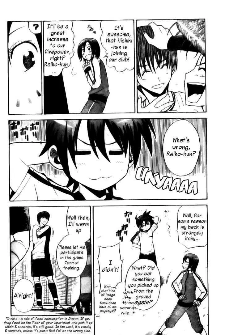Meister Chapter 3 page 12 - 