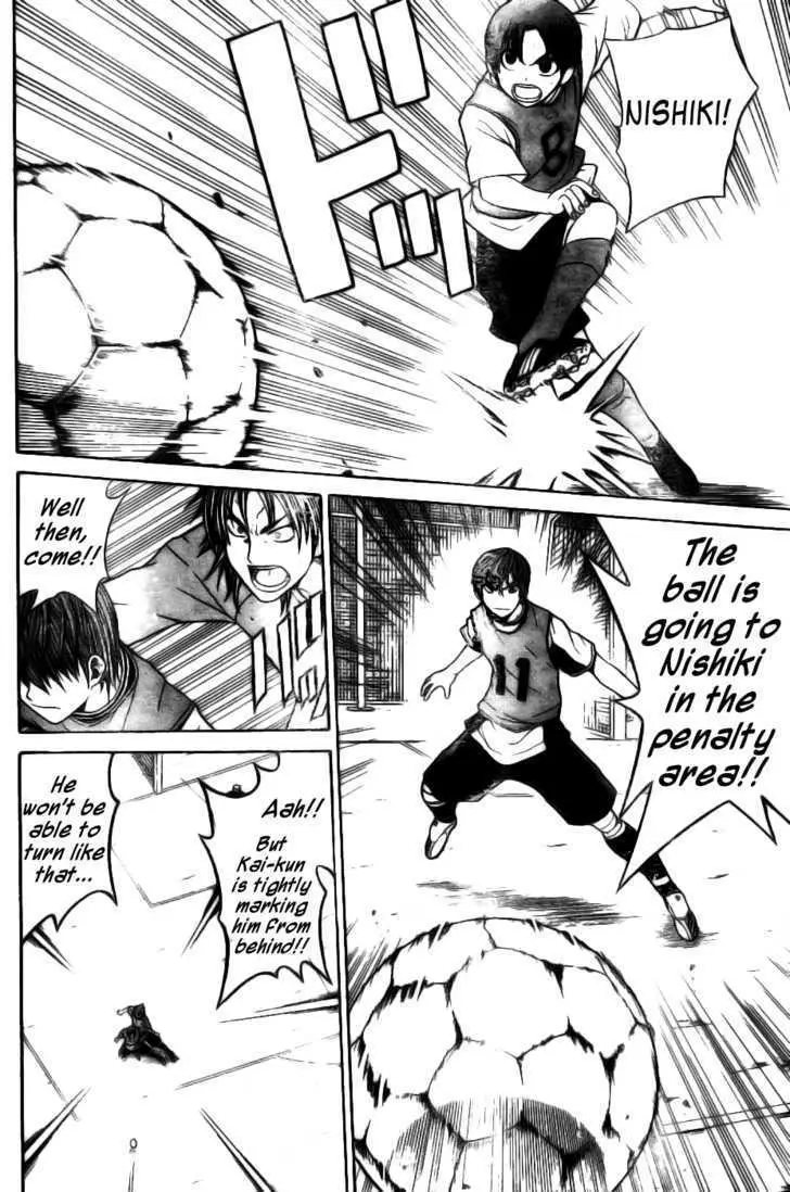 Meister Chapter 3 page 14 - 