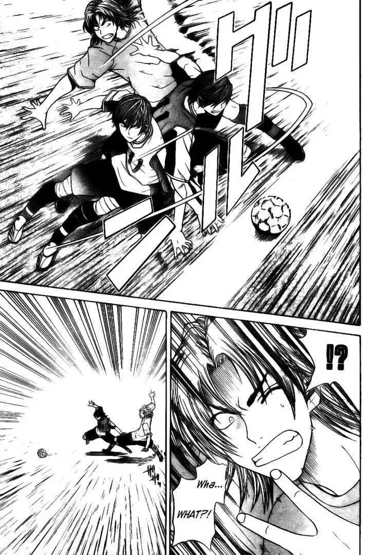 Meister Chapter 3 page 15 - 