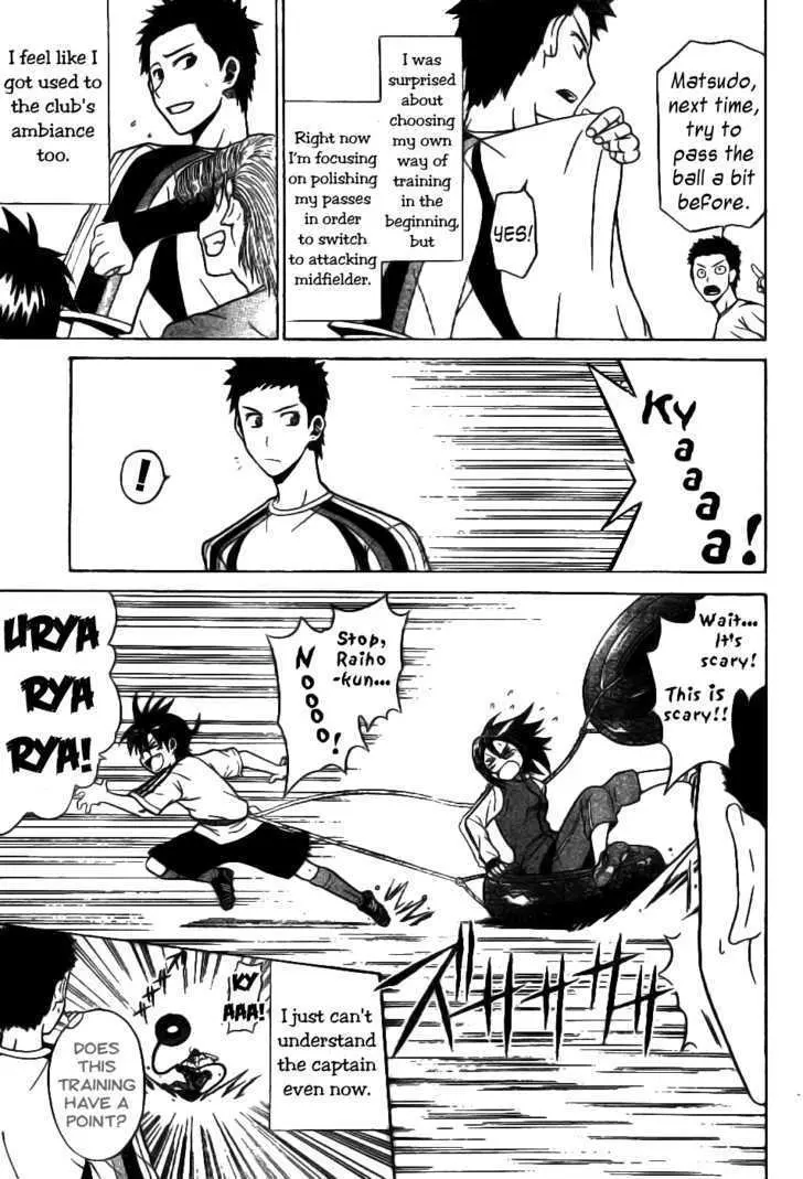 Meister Chapter 3 page 3 - 
