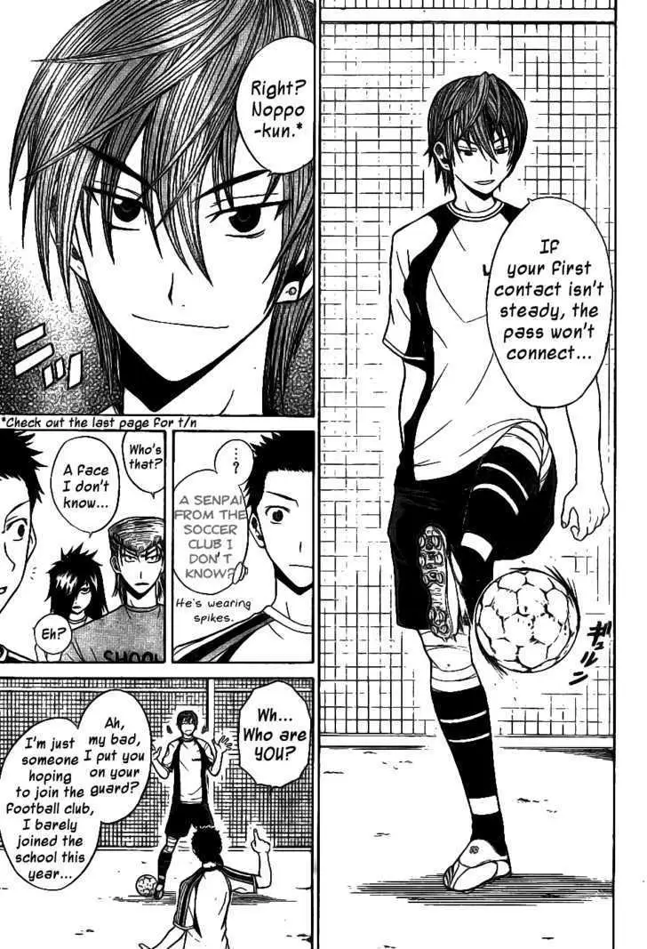 Meister Chapter 3 page 5 - 