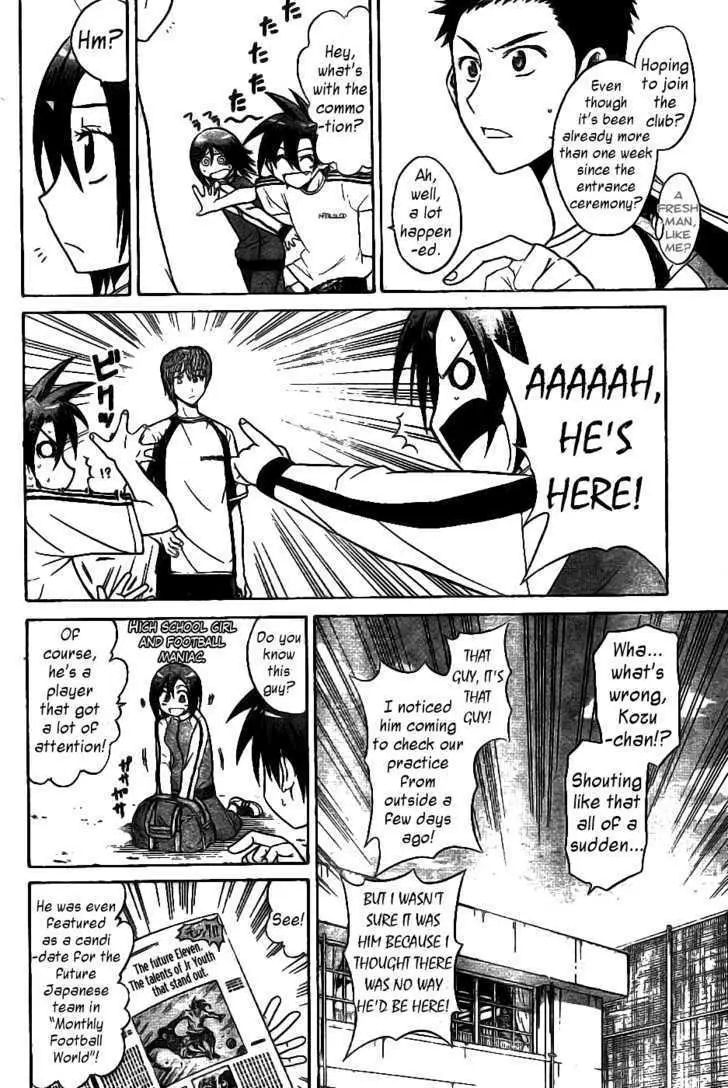 Meister Chapter 3 page 6 - 
