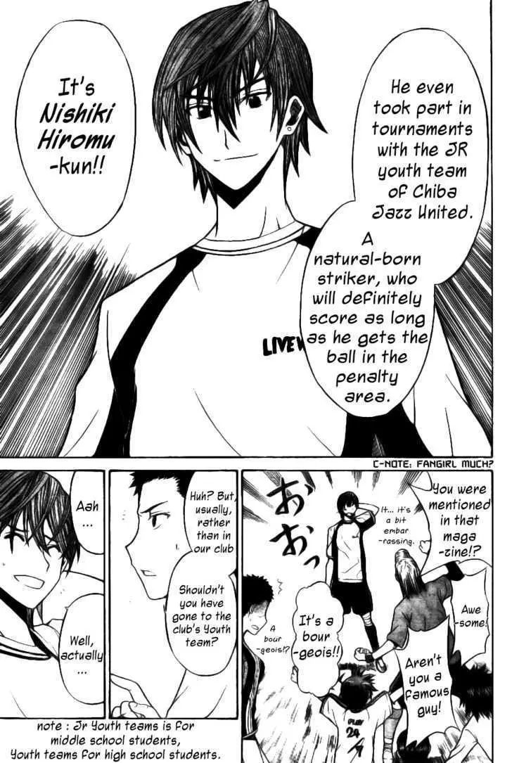 Meister Chapter 3 page 7 - 