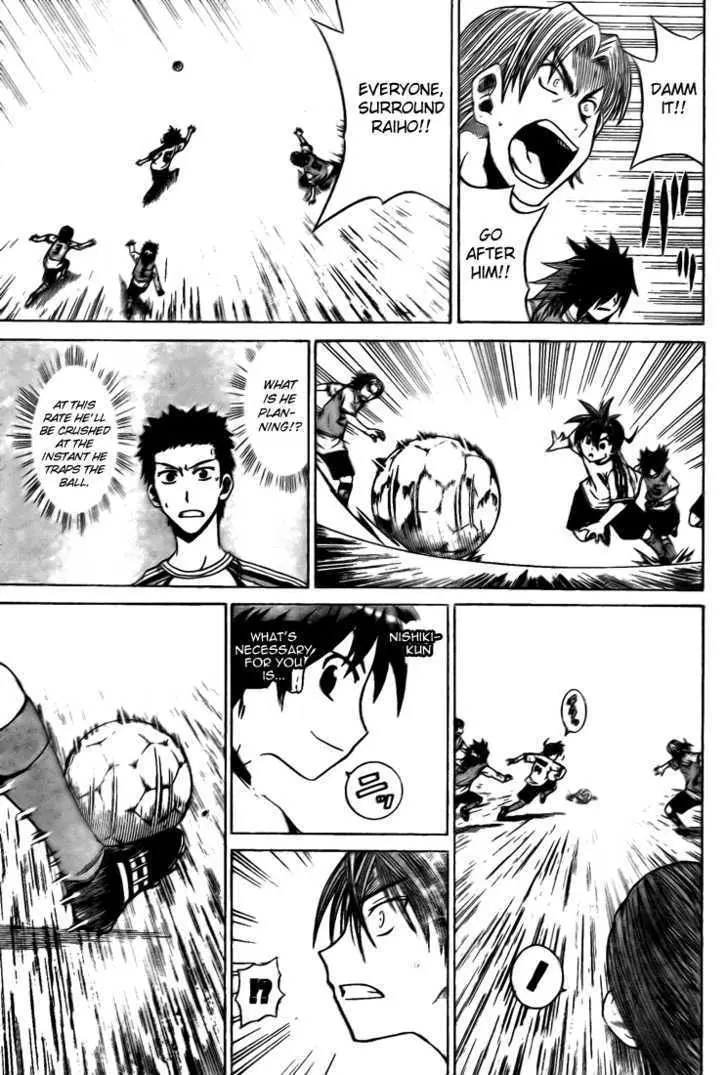 Meister Chapter 4 page 14 - 