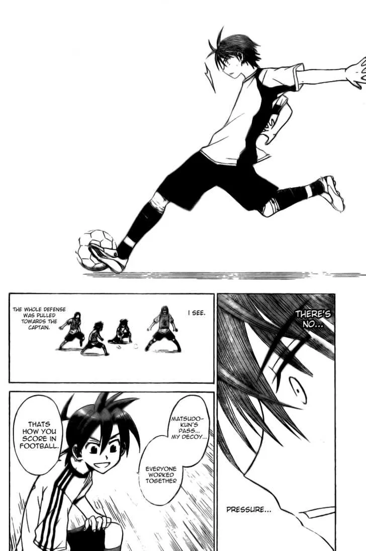 Meister Chapter 4 page 17 - 