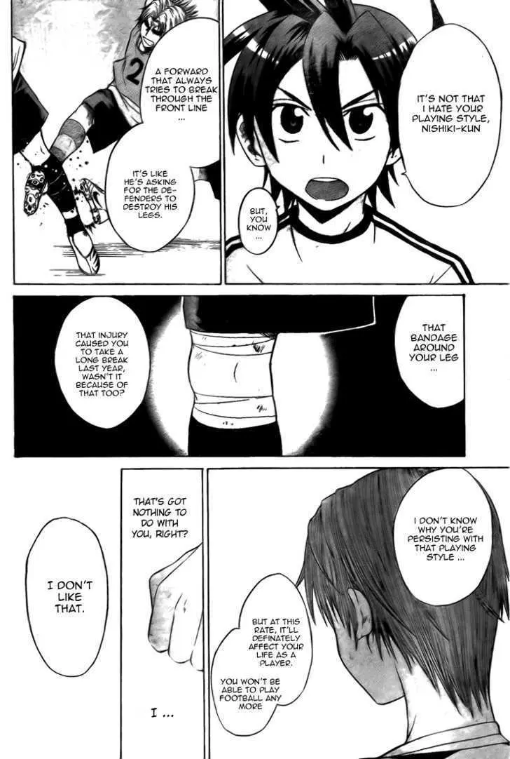 Meister Chapter 4 page 19 - 