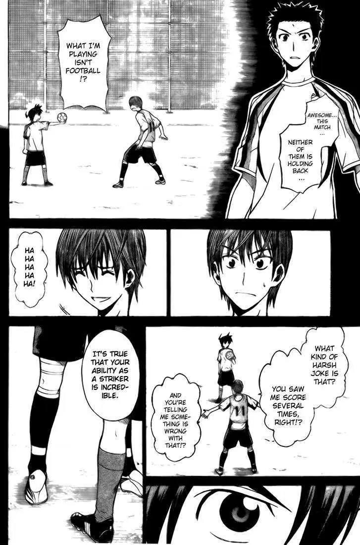 Meister Chapter 4 page 3 - 