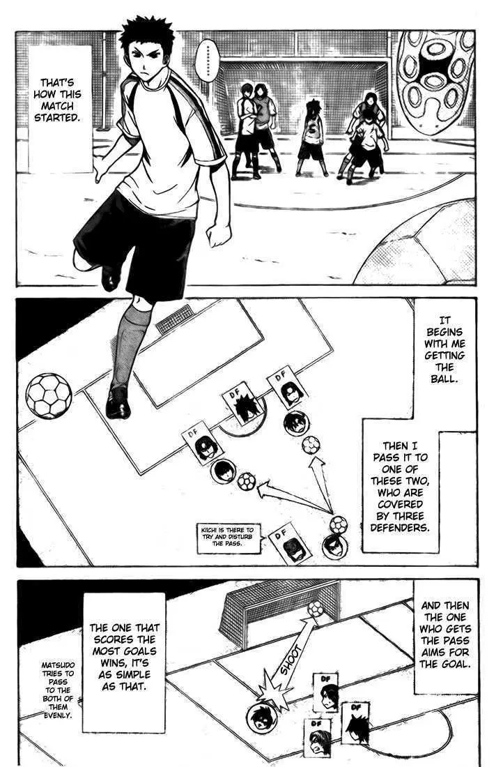 Meister Chapter 4 page 5 - 