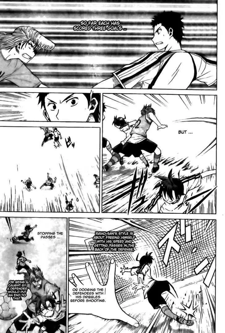 Meister Chapter 4 page 6 - 