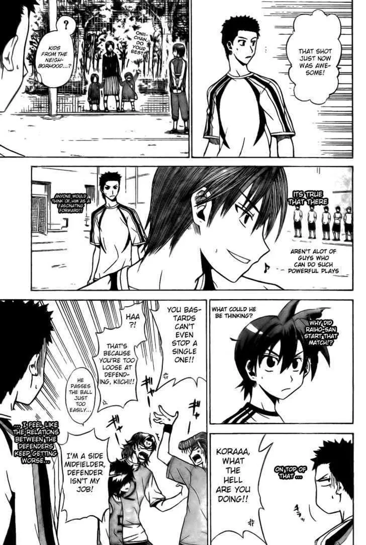 Meister Chapter 4 page 8 - 