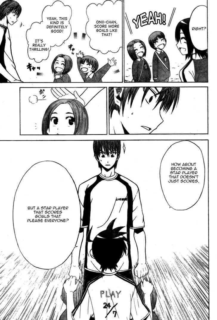 Meister Chapter 5 page 12 - 