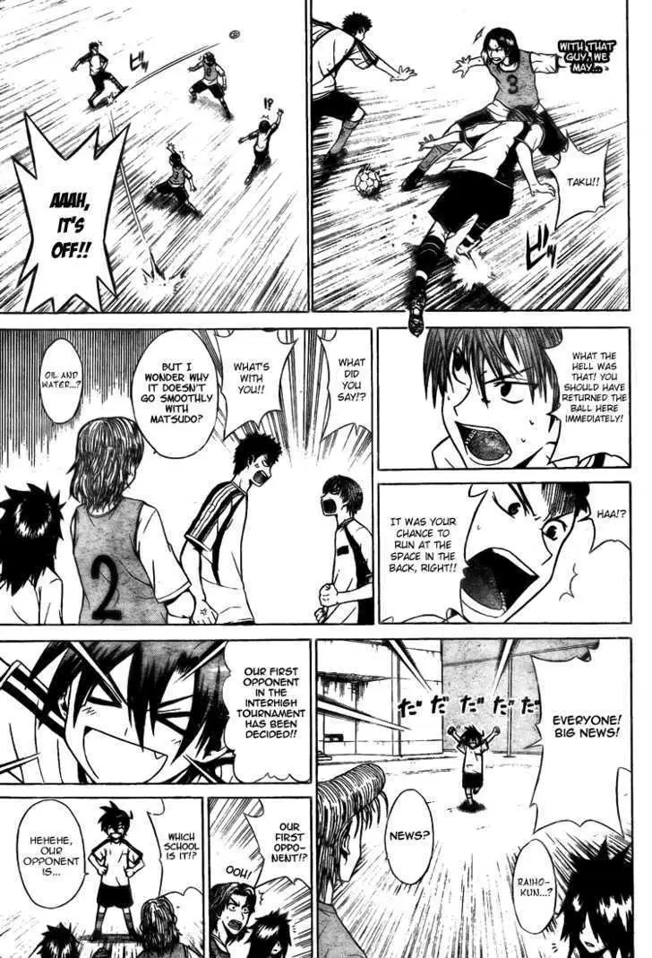 Meister Chapter 5 page 16 - 