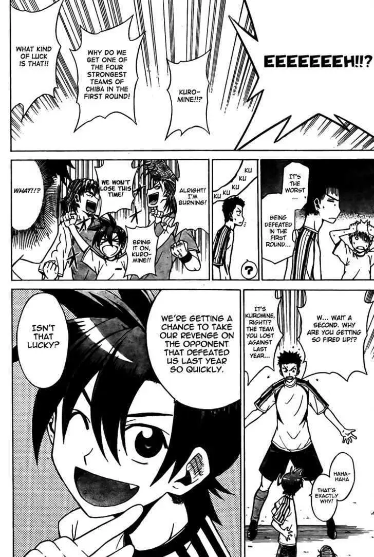 Meister Chapter 5 page 18 - 