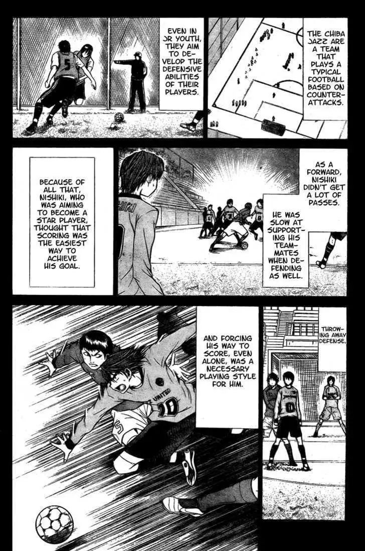Meister Chapter 5 page 3 - 