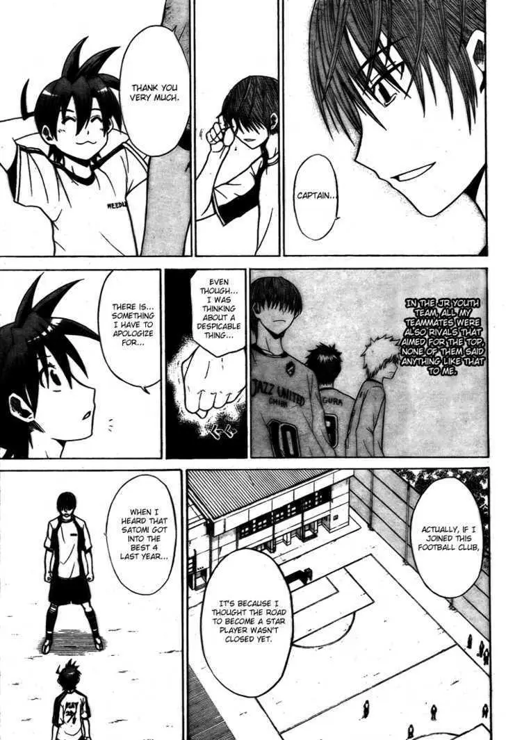 Meister Chapter 5 page 6 - 