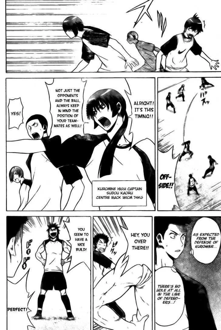 Meister Chapter 6 page 13 - 
